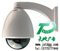 視頻監控發展迅速從錄像帶到云儲存
