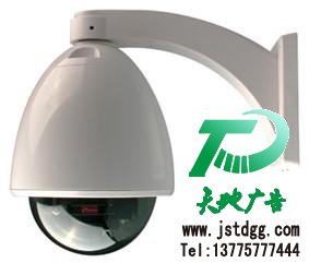 視頻監(jiān)控