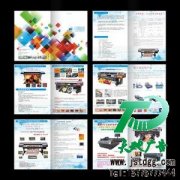 根據(jù)不同地區(qū)選擇噴繪寫真的材料也有不同