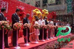 想要讓產品知名度上升就必須要做活動策劃