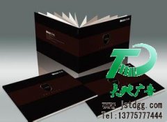 畫冊印刷為公司和個人帶去更便利的宣傳