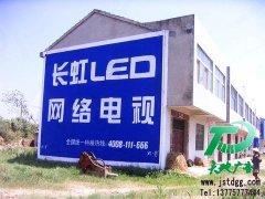 墻體廣告的墻體資源出現(xiàn)短缺
