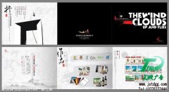 廣告公司能夠幫助實(shí)現(xiàn)快速進(jìn)步