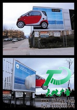 戶外廣告牌