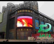 LED顯示屏花屏和馬賽克無法避免