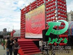 廣告公司來告訴你活動策劃的重要性
