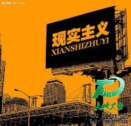 地位較好的江蘇戶外廣告牌