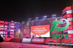 LED顯示屏已經不再是豪門產品