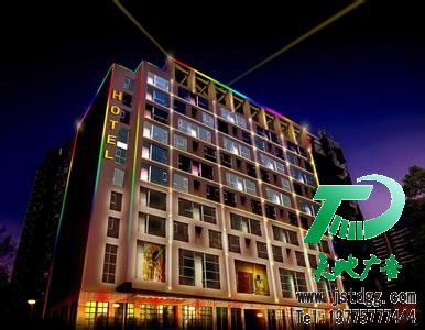 樓宇亮化