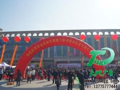 廣告的三大媒介需要有廣告公司來幫助