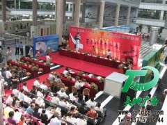 廣告公司的經營范圍之內能夠推動企業發展