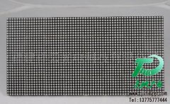LED顯示屏為企業和商鋪帶去便利