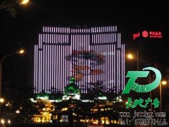 樓宇亮化為企業在夜晚當中更加輝煌