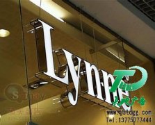 發(fā)光字作為廣告的另一種宣傳方式