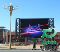LED顯示屏突破文字傳達開始走向廣告體