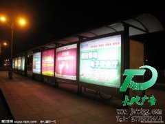 無處不在的戶外廣告帶給公司最大的利益