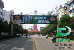 廣告位招租小型企業也可以擁有價格低廉的廣告位