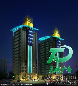 樓宇亮化