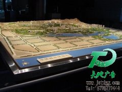 沙盤模型為現在的公司帶去諸多方便