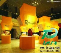 展覽展示更好的將你的產(chǎn)品公布于眾