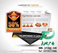 網(wǎng)站建設是企業(yè)發(fā)展過程當中的必經(jīng)之路