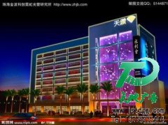 樓宇亮化的作用不僅僅局限于美觀