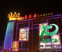 樓宇亮化為企業帶去的不只是宣傳