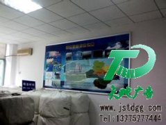 噴繪寫真讓諸多公司的廣告效果更好