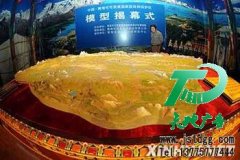沙盤模型為樓盤銷售帶去更加確切的真實感