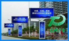 廣告位招租讓廣大用戶都可以選擇優(yōu)質(zhì)廣告