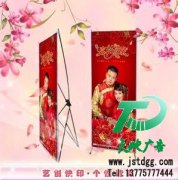 噴繪寫真出圖速度快廣告設(shè)計更輕松