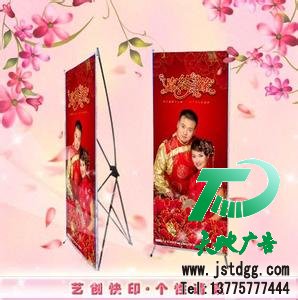 噴繪寫真
