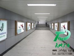 戶外廣告始終是商家們的重要的一部分