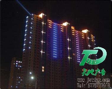 樓宇亮化