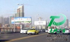 電影也開始進入到戶外廣告的行列