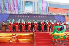 用活動策劃提高營業額