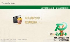 網站建設對于企業非常關鍵的重要性