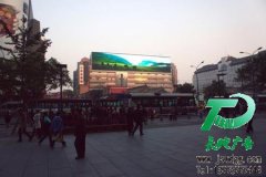 LED顯示屏要比聲音銷售好很多