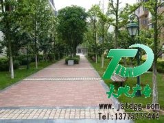 園林綠化對于人們的生活改變