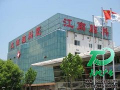 發(fā)光字滿足你店鋪的所有推廣裝飾