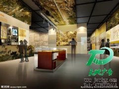 真正給目前大多數人們好處的展覽展示