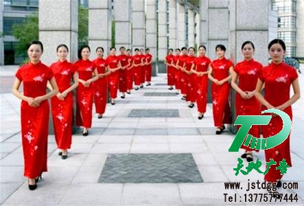 活動策劃