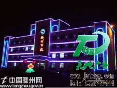 為公司添加一份好的形象需要樓宇亮化
