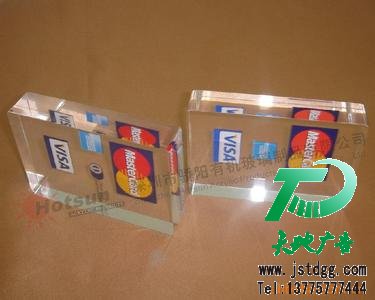 標識標牌