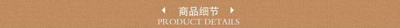 天地廣告傳媒專業從事高品質吸塑發光字制作、安裝、維護一體化的廣告服務型企業
