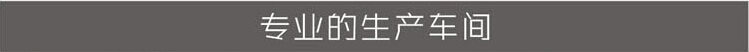天地廣告傳媒專業從事高品質吸塑發光字制作、安裝、維護一體化的廣告服務型企業