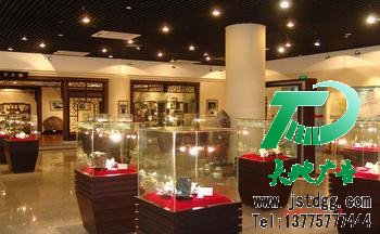 展覽展示