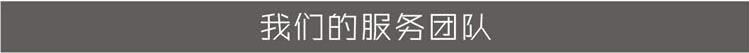 天地廣告?zhèn)髅綄I(yè)從事LED穿孔發(fā)光字制作、安裝、維護(hù)一體化的廣告服務(wù)型企業(yè)