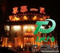 發(fā)光字帶給每一個商家們最大的好處