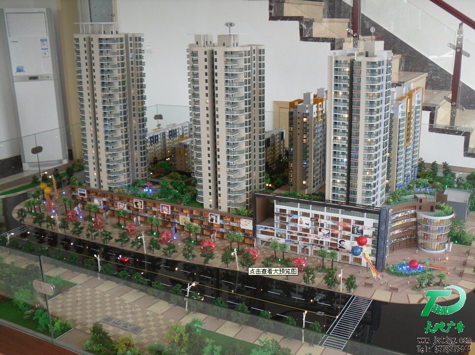 建筑模型設計